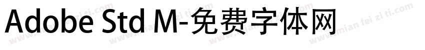 Adobe Std M字体转换